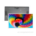 2000 NITORS ከቤት ውጭ ማስታወቂያ የ LCD ማሳያ